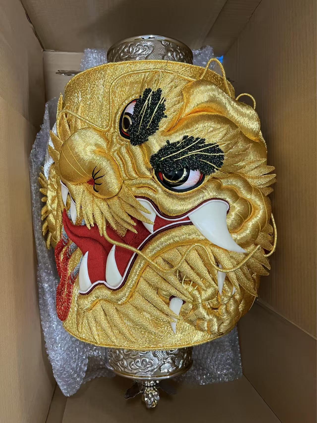 昼提灯9