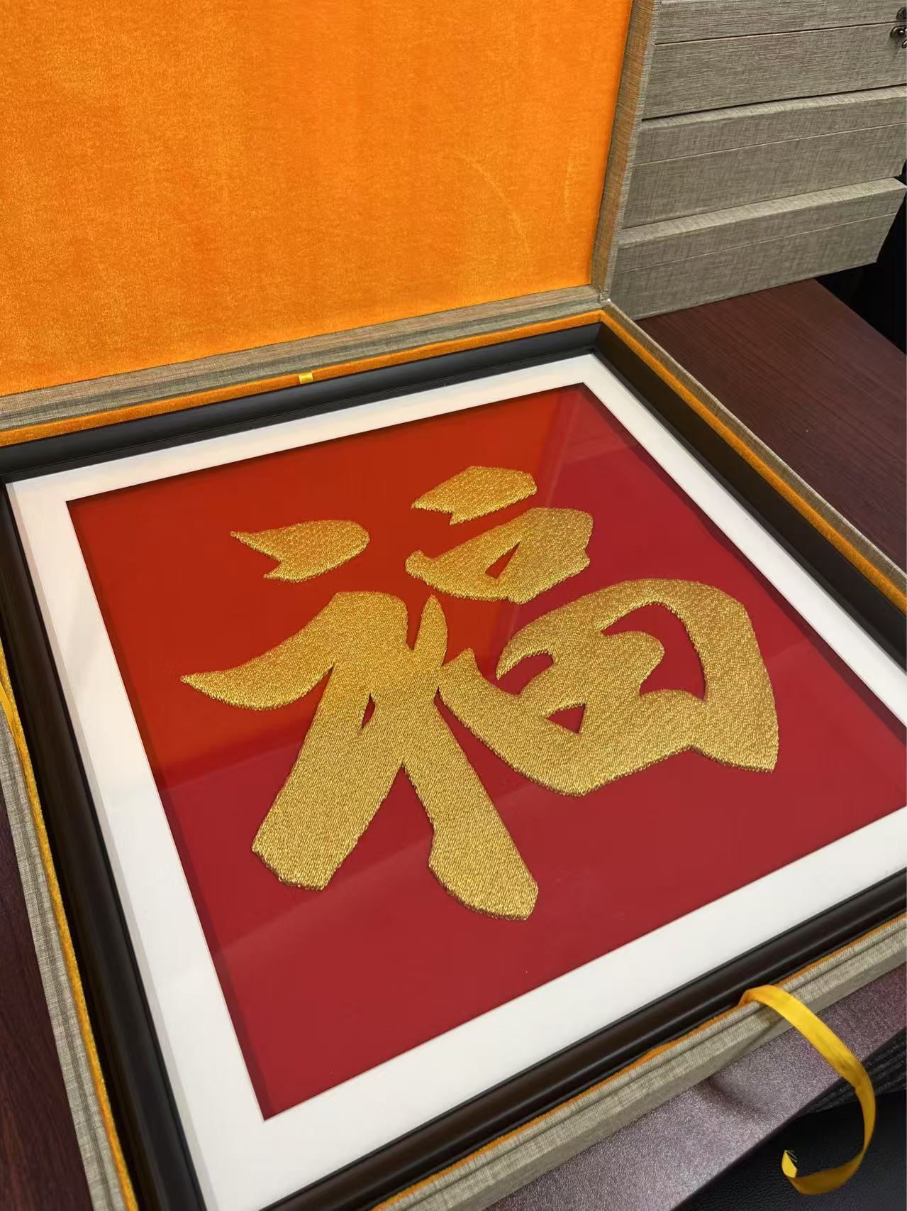 その他11