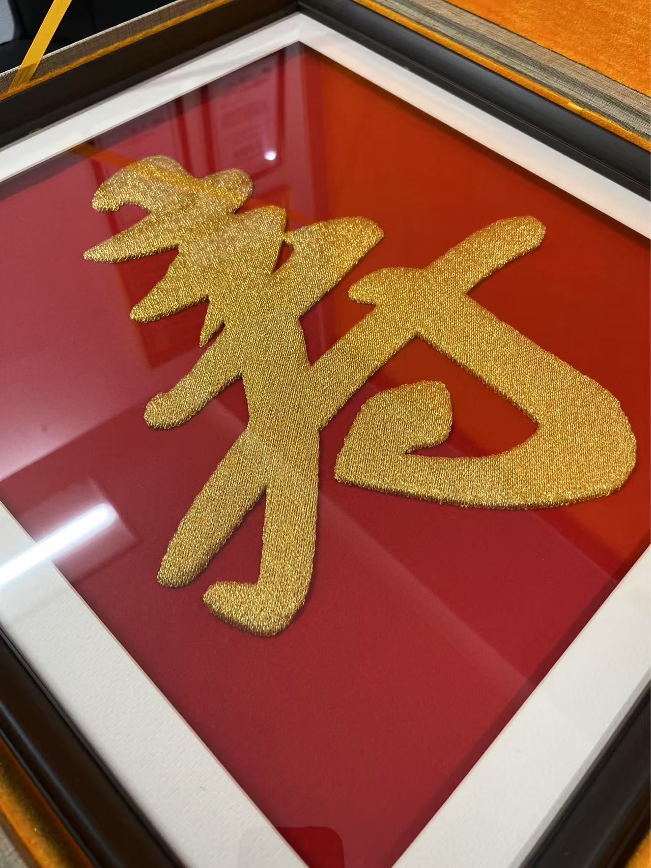 その他9